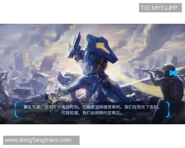 对话周丽：回顾王者荣耀职业生涯与未来发展展望