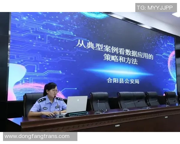 广州篮球队比赛经验分析与提升策略探讨 广州篮球队比赛经验分析与提升策略探讨