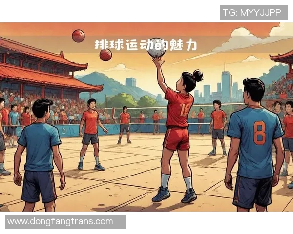 张娜回顾排球生涯的辉煌与挑战分享她的成长与梦想之路