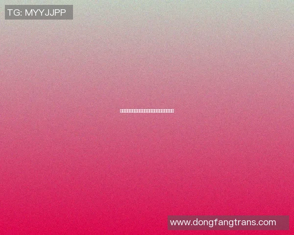 成都网球队灵活性分析及其对比赛表现的影响研究 成都网球队灵活性分析及其对比赛表现的影响研究