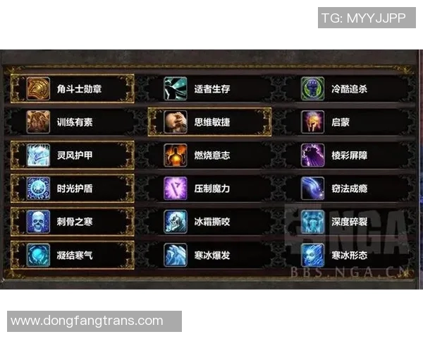 李磊独家揭秘CSGO游戏技巧与心得分享助你提升竞技水平 李磊独家揭秘CSGO游戏技巧与心得分享助你提升竞技水平