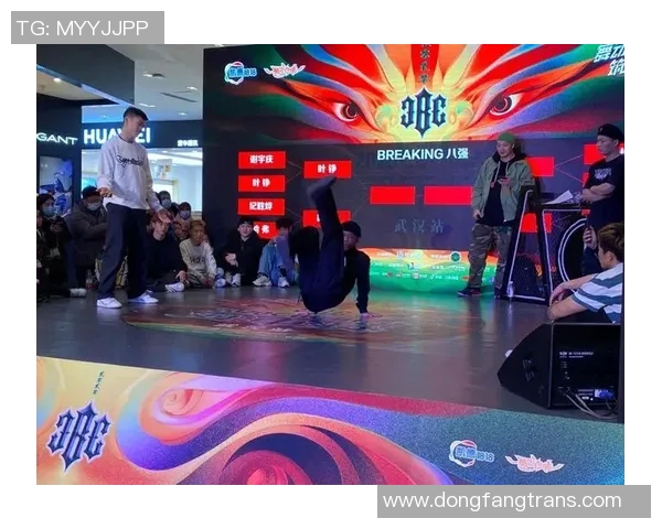 武汉街舞队与广州街舞队技术对决赛后分析与总结