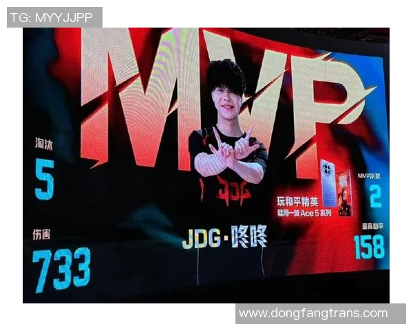 热议和平精英JDG战术变革引发的战队新格局与未来展望 热议和平精英JDG战术变革引发的战队新格局与未来展望