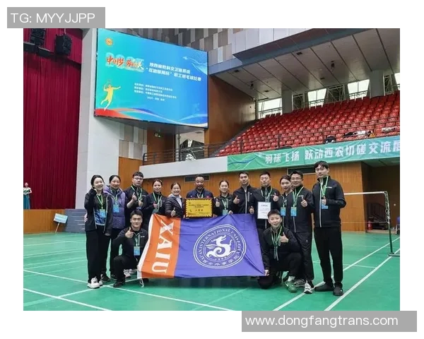 西安羽毛球队个人能力排名创新高展现强劲实力与潜力 西安羽毛球队个人能力排名创新高展现强劲实力与潜力