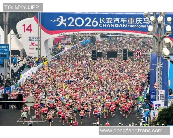 重庆滑板队勇闯城市马拉松的奋斗历程与梦想追逐之旅 重庆滑板队勇闯城市马拉松的奋斗历程与梦想追逐之旅