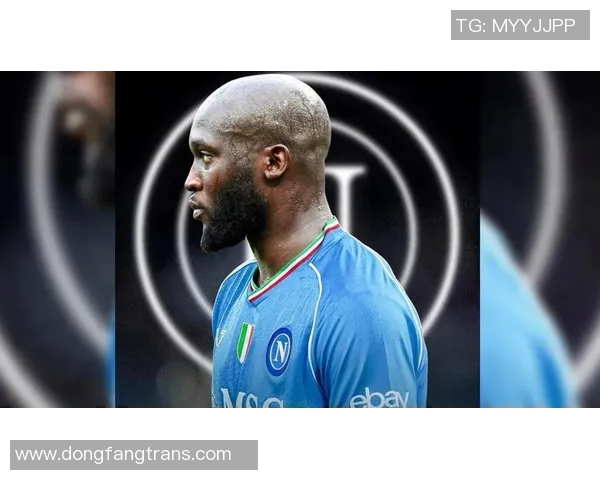 卢卡库的转会风波与未来发展分析：他能否重返巅峰状态