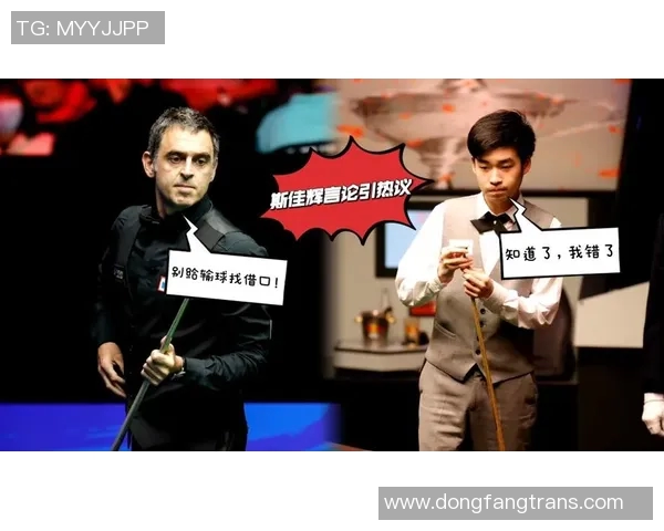 南方卫视七与八的精彩对决引发观众热议与期待