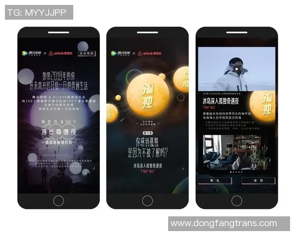 史鸿飞：从普通青年到科技创新领军人物的奋斗历程与启示