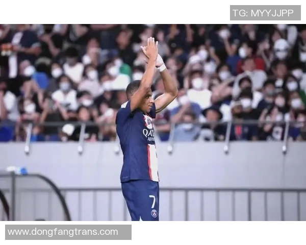 姆巴佩欧冠大放异彩赛后发言引发未来去向猜测