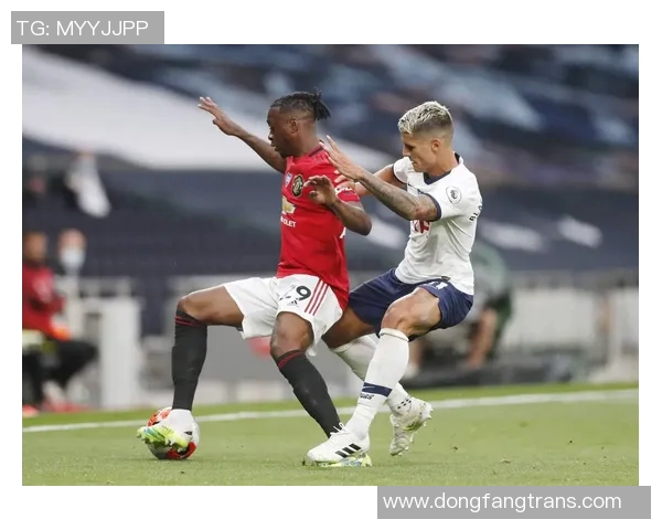 曼联与热刺对决盘口分析及投注建议全面解读