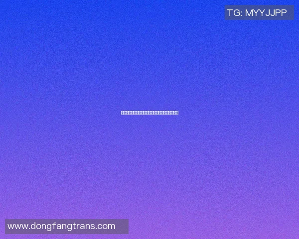 格罗宁根主场迎战埃因霍温期待精彩对决与激烈竞争