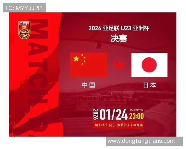 沙特阿拉伯与日本足球历史交锋回顾及战绩分析 沙特阿拉伯与日本足球历史交锋回顾及战绩分析