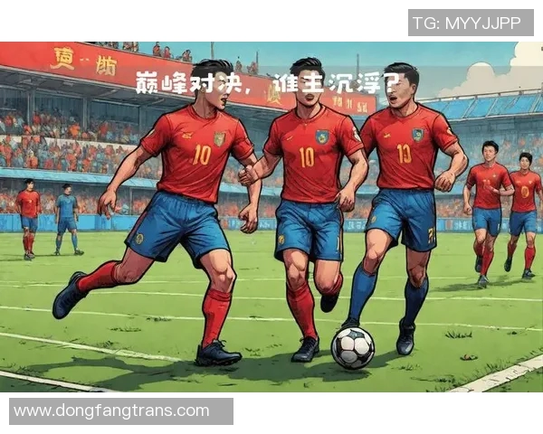 激情对决巴黎与莱比锡的巅峰之战宣传画展现足球魅力与激情 激情对决巴黎与莱比锡的巅峰之战宣传画展现足球魅力与激情