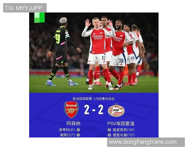 皇马与马竞精彩对决全景分析及赛后点评 皇马与马竞精彩对决全景分析及赛后点评