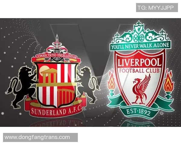 莫克姆对桑德兰比赛前瞻及胜负预测分析详解