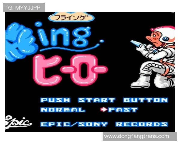 FC万与塞万FC激战正酣谁能在这场较量中笑到最后 FC万与塞万FC激战正酣谁能在这场较量中笑到最后