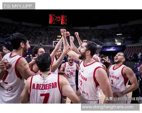 伊朗篮球队对阵澳大利亚队的精彩较量引发热议与期待