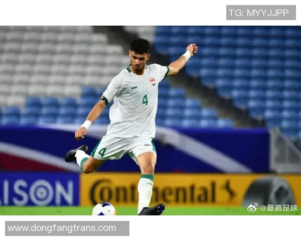 伊拉克与沙特上半场精彩对决分析及战术解读